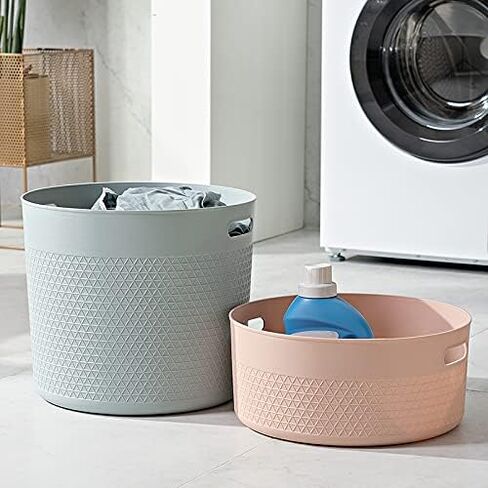 Storage Basket | Laundry Basket | Storage Organizer, 27 Liter, Set of 2, Off White in Saudi Arabia