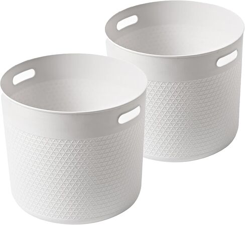 Storage Basket | Laundry Basket | Storage Organizer, 27 Liter, Set of 2, Off White in Saudi Arabia