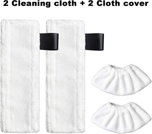 1 Pcs Replacement Microfibre Mop Cloths & Pads Set, Fit for Karcher EasyFix Steam Cleaner SC2 SC3 SC4 SC5 in Kuwait