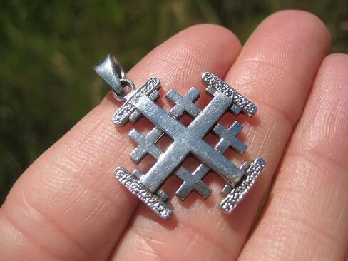 Himalayan Treasures 925 Sterling Silver Five fold Jerusalem Coat of Arms Cross A18 in Saudi Arabia