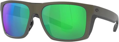 Costa Del Mar Men's Lido Square Sunglasses in Kuwait