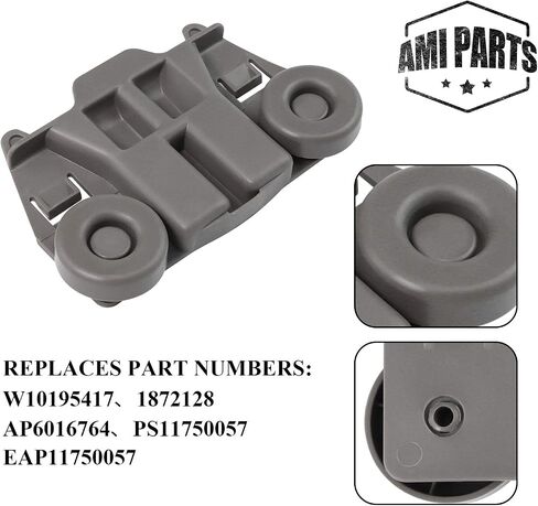 W10195416 PS11722152 Dishwasher Wheels Lower Rack Replacement Parts by AMI, Dishwasher Wheels Lower Rack for Kitchenaid Whirlpool Maytag Kenmore Dishwasher, Replaces AP5983730 W10195416V(4 Pcs) in Kuwait