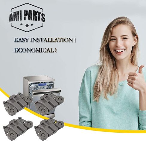 W10195416 PS11722152 Dishwasher Wheels Lower Rack Replacement Parts by AMI, Dishwasher Wheels Lower Rack for Kitchenaid Whirlpool Maytag Kenmore Dishwasher, Replaces AP5983730 W10195416V(4 Pcs) in Kuwait