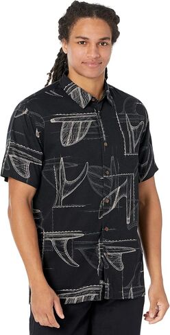 Quiksilver Men's Palm Bands Button Down Shirt in Kuwait
