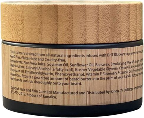 Zipporah for Him Beard Butter | with Coconut, Rosemary and Castor Oils in Saudi Arabia