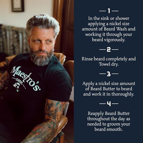 مجموعة مزيج مايسترو الكلاسيكية - مزيج مفعم بالحيوية، 8 أونصة in Kuwait