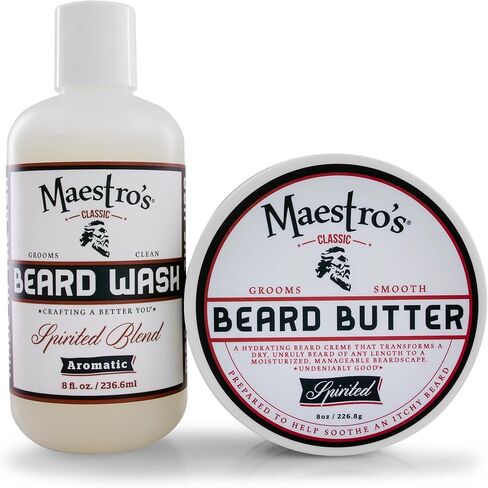 مجموعة مزيج مايسترو الكلاسيكية - مزيج مفعم بالحيوية، 8 أونصة in Kuwait