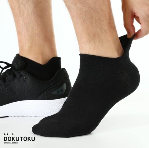 DOKUTOKU 3-10 أزواج من الجوارب الرجالية غير القابلة للانزلاق، جوارب قطنية منخفضة القطع للكاحل للرجال والنساء in Kuwait