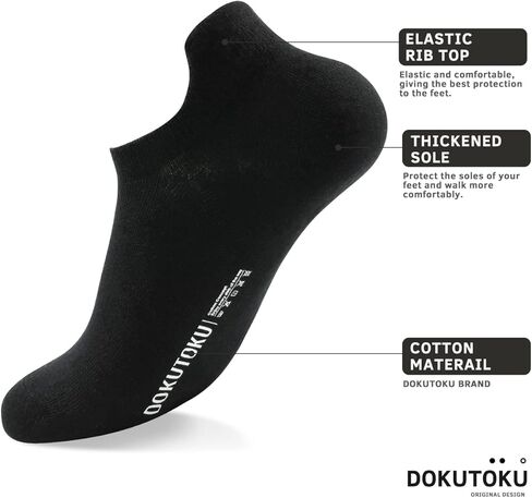 DOKUTOKU 3-10 أزواج من الجوارب الرجالية غير القابلة للانزلاق، جوارب قطنية منخفضة القطع للكاحل للرجال والنساء in Kuwait