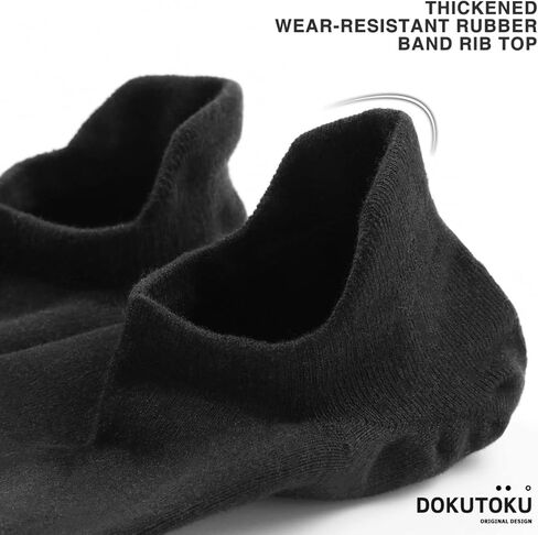 DOKUTOKU 3-10 أزواج من الجوارب الرجالية غير القابلة للانزلاق، جوارب قطنية منخفضة القطع للكاحل للرجال والنساء in Kuwait