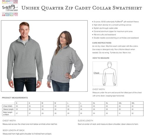 Sigma Delta Tau Sorority Quarter Zip Pullover Sweatshirt - Sig Deltas Cadet Collar Sweater - SDT Spirit Wear Gifts in Saudi Arabia