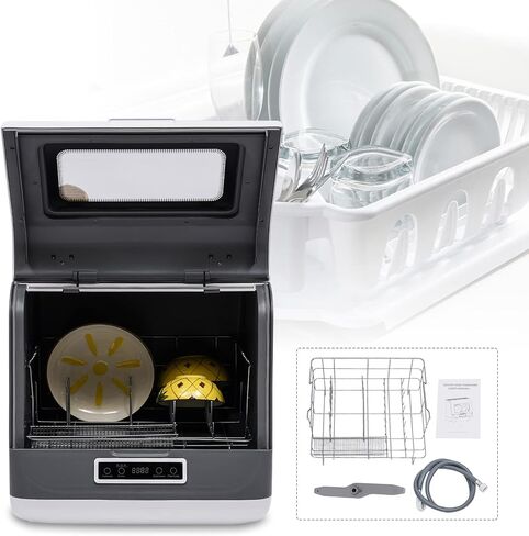 Portable Countertop Dishwashers, Automatic Compact Dishwashers with 8 Washing Programs, Air-Dry Function Compact Dishwashers for Small Apartments, Dorms and RVs, 1200W (Black & Gold) in Kuwait