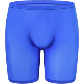 Andongnywell Men's Silky Underwear Sexy Seamless Boxer Briefs Breathable Ice Silk Boxer Knickers Seamless in Saudi Arabia