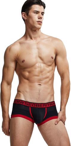 SEOBEAN Mens Low Rise Mesh Boxer Brief Trunks Underwear in Saudi Arabia
