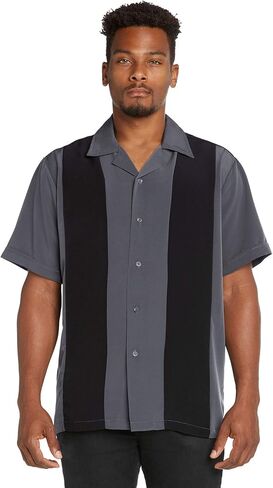 9 Crowns Men's Retro Bowling Bahama Camp Button-Down Shirt in Kuwait
