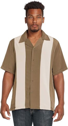 9 Crowns Men's Retro Bowling Bahama Camp Button-Down Shirt in Kuwait