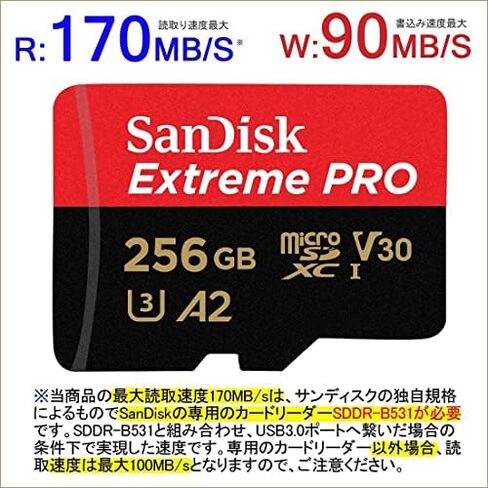 SanDisk Extreme 64GB microSD, microSDHC, microSDXC, 4K UHD- SDSQXA2-064G-GN6MA, A1/A2 in Kuwait