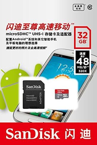 SanDisk Ultra 16GB MicroSDHC Class 10 UHS Memory Card Speed Up To 30MB/s With Adapter - SDSDQUA-016G-U46A [Old Version] in Kuwait