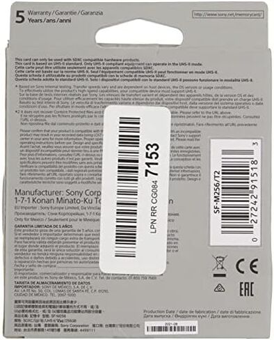 Sony M Series SDXC UHS-II Card (256GB) and Tough-M Series SDXC UHS-II Card (256GB) in Saudi Arabia