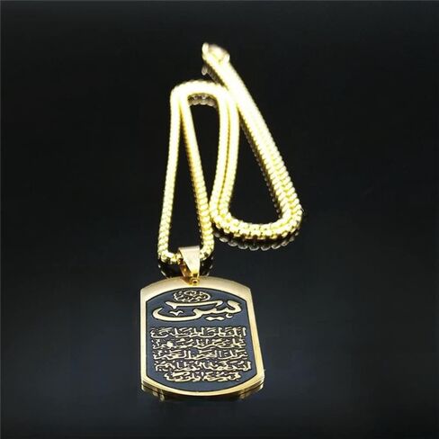 TASEKI Stainless Steel Muslim Islamic Quran Allah Necklaces Gold Color Long Necklace Geometry Arab Religious Jewelry Bijoux in Saudi Arabia