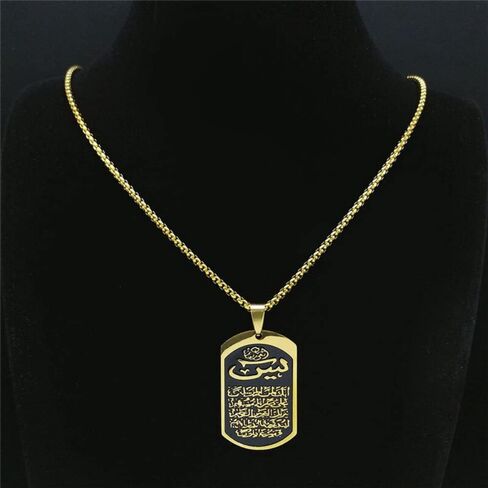 TASEKI Stainless Steel Muslim Islamic Quran Allah Necklaces Gold Color Long Necklace Geometry Arab Religious Jewelry Bijoux in Saudi Arabia