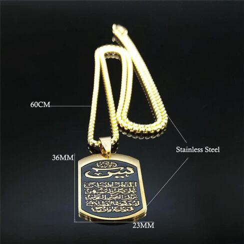 TASEKI Stainless Steel Muslim Islamic Quran Allah Necklaces Gold Color Long Necklace Geometry Arab Religious Jewelry Bijoux in Saudi Arabia