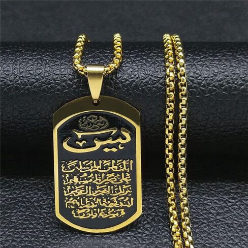 TASEKI Stainless Steel Muslim Islamic Quran Allah Necklaces Gold Color Long Necklace Geometry Arab Religious Jewelry Bijoux in Saudi Arabia