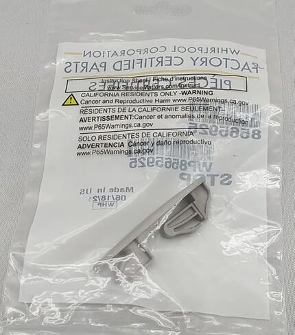 PS11746591 Dishwasher Upper Dishrack Rail End Cap Stop - New - Genuine OEM - AM 2-5-3 - EA221101 in Saudi Arabia