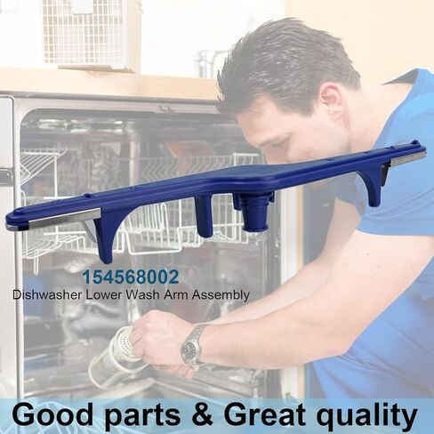 5304517203 AP6783883 ذراع الرش السفلي لغسالة الصحون متوافق مع غسالات الصحون فريجيدير كينمور يستبدل 154250801 154250901 154568002 154414101 1542508 - أزرق ... in Kuwait