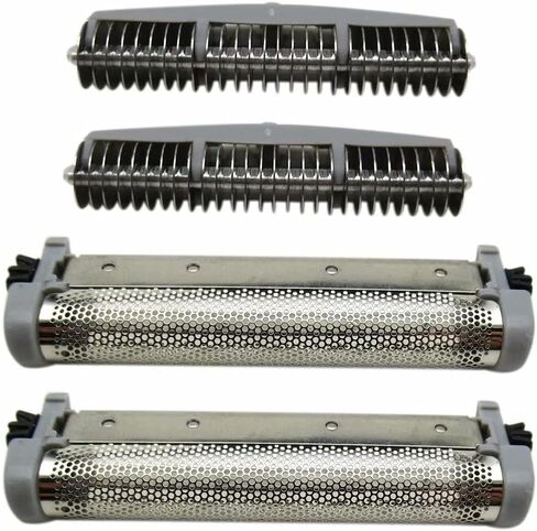 مجموعة الفويل والقطع تناسب سلسلة ريمنجتون SP-69 MS2 in Saudi Arabia