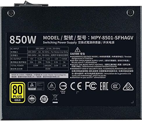 وحدة تبريد ماستر V850 SFX ذهبية كاملة، 850 وات، 80+ كفاءة ذهب، تتضمن دعامة ATX، مروحة FFDB هادئة، عامل شكل SFX، ضمان لمدة 10 سنوات in Kuwait