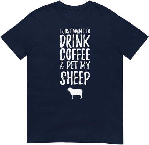 I Just Want to Drink Coffee and Pet My Sheep T-Shirt, Funny Sheep Shirt, Sheep Lover Gift, Lamb Shirt, Sheep Farmer Gift in Kuwait