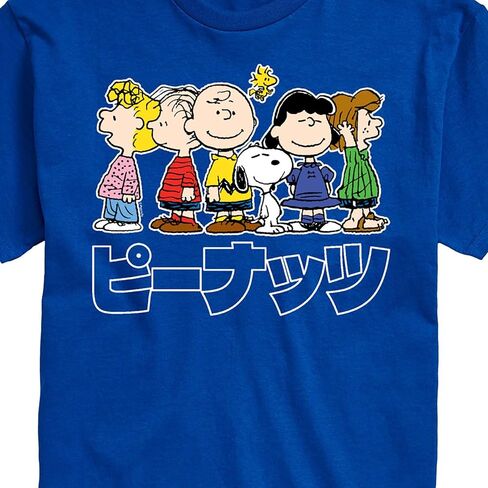 Peanuts - Group Kanji - Men's Short Sleeve Graphic T-Shirt in Saudi Arabia