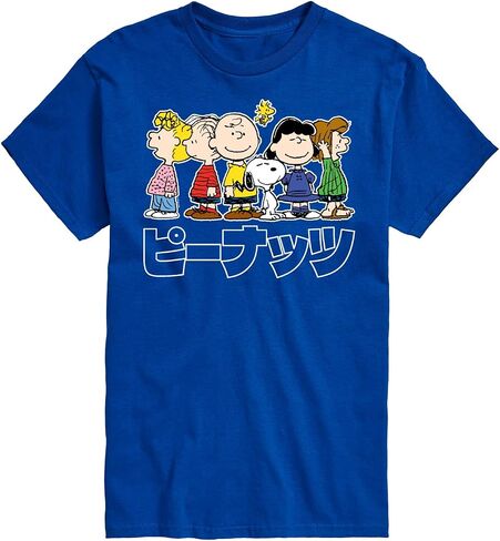 Peanuts - Group Kanji - Men's Short Sleeve Graphic T-Shirt in Saudi Arabia