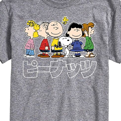 Peanuts - Group Kanji - Men's Short Sleeve Graphic T-Shirt in Saudi Arabia