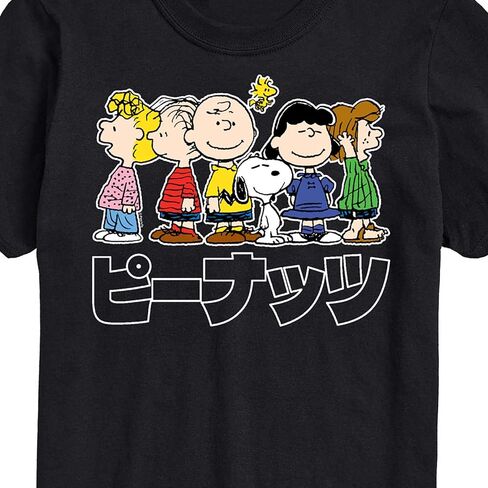 Peanuts - Group Kanji - Men's Short Sleeve Graphic T-Shirt in Saudi Arabia