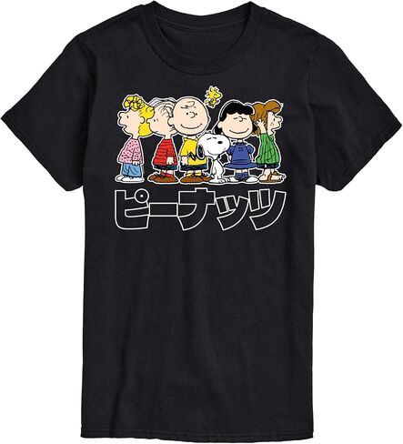 Peanuts - Group Kanji - Men's Short Sleeve Graphic T-Shirt in Saudi Arabia