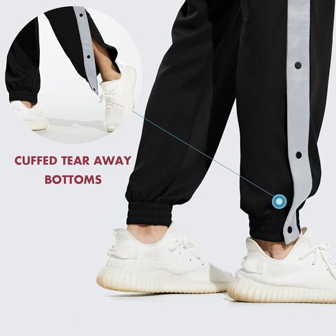 BALEAF Men's Tear Away Basketball Pants Loose Fit Active Sweatpants Casual Workout Track Pants in Kuwait