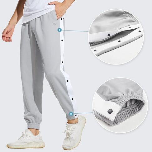 BALEAF Men's Tear Away Basketball Pants Loose Fit Active Sweatpants Casual Workout Track Pants in Saudi Arabia