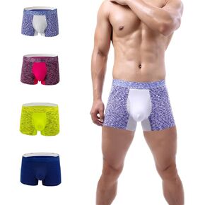 YuKaiChen Men's Pouch Underwear Trunks Performance Bulge Enhancing Boxer Briefs Short-leg in Saudi Arabia