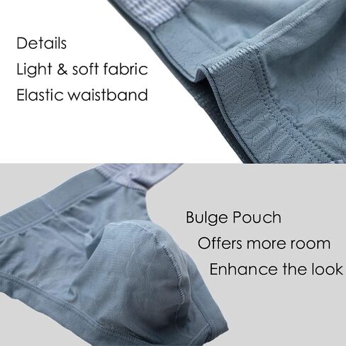 Summer Code Mens Underwear Soft Lightweight Bulge Enhancing Briefs in Kuwait