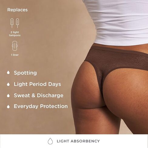 سالت ملابس داخلية قابلة لإعادة الاستخدام - مريحة ورفيعة وتبقيك جافًا من جميع التسربات (ثونج دانتيل) in Kuwait