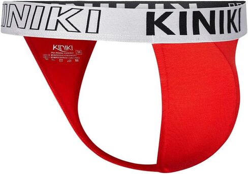 Kiniki Men's Ultra Soft Modal Thong Underwear in Kuwait