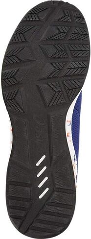 ASICS Men's HyperGEL-SAI Running Shoes in Saudi Arabia