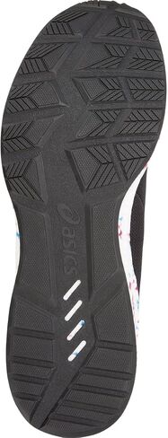 ASICS Men's HyperGEL-SAI Running Shoes in Saudi Arabia