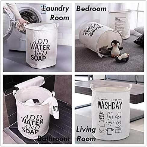 سلال الغسيل CAM2 مقاس 22 بوصة × 16 بوصة قابلة للطي من القطن والكتان المقاوم للماء وقابلة للطي وسلال تنظيم منزلية بمقابض (اليوم + دعنا نغسل الملابس) in Kuwait