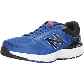 حذاء ركض رجالي من New Balance 560V7 Cushioning DUs in Kuwait