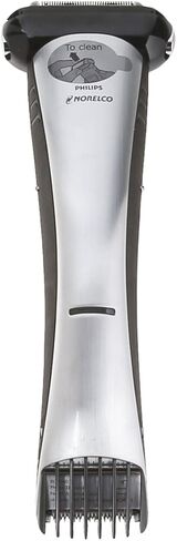 فيليبس نوريلكو بودي جروم سيريز 7100، BG2040 in Kuwait