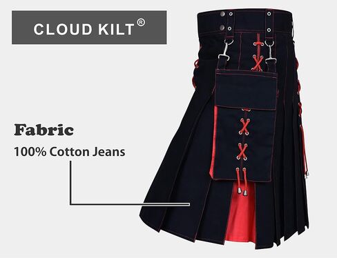 CLOUD KILT" نقبة للرجال، نقبة متعددة الاستخدامات، نقبة هجينة من الجينز القطني 100%، نقبة اسكتلندية تقليدية عصرية للرجال in Saudi Arabia