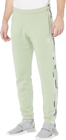 adidas Originals Men's Graphics Camo Sweatpants in Saudi Arabia